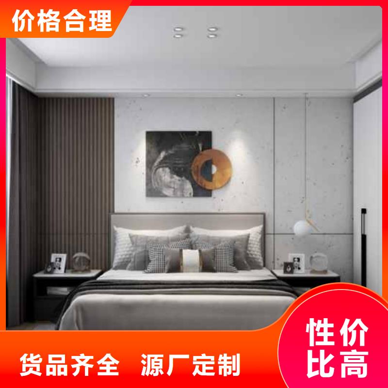 快装集成墙板生产厂家现货直供