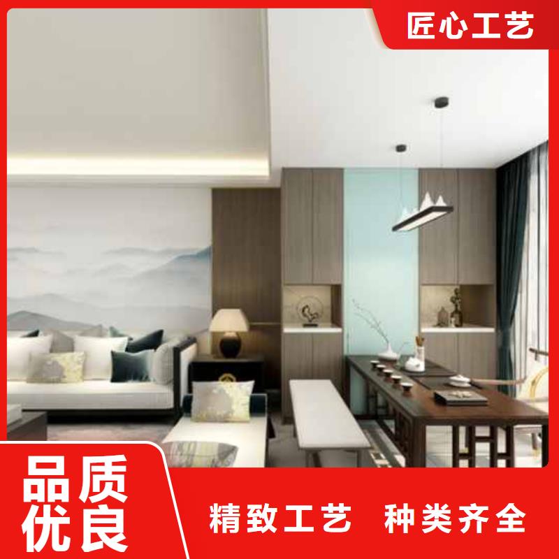 实心护墙板吊顶安装视频安装