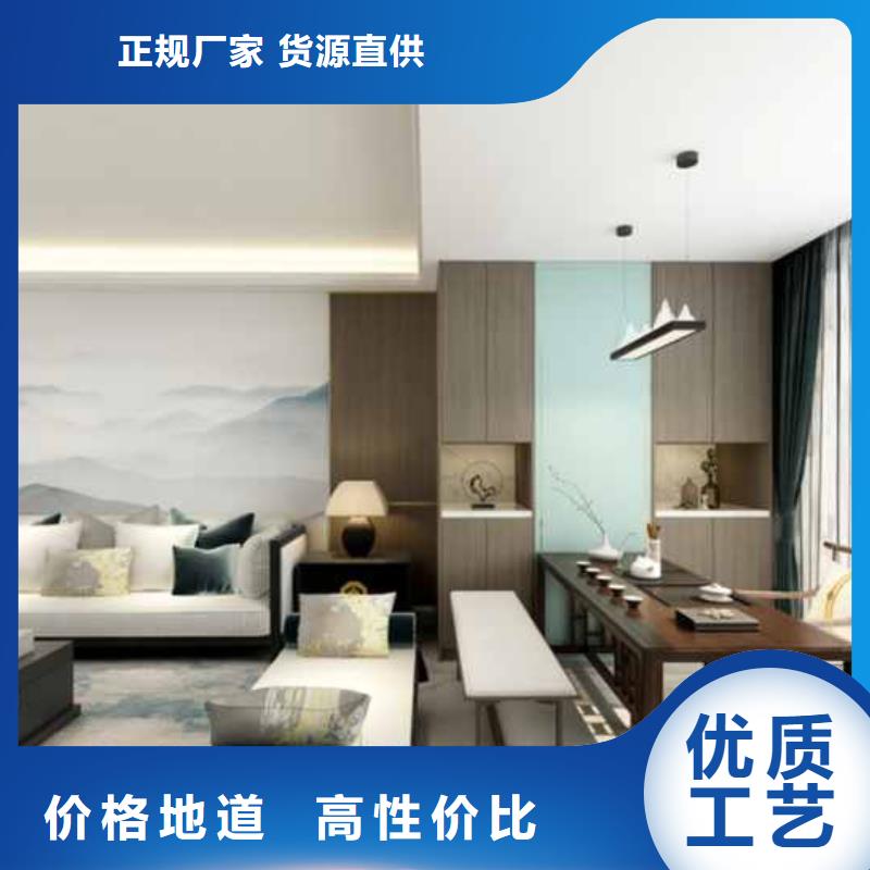 竹木纤维集成墙板吊顶效果图10年经验