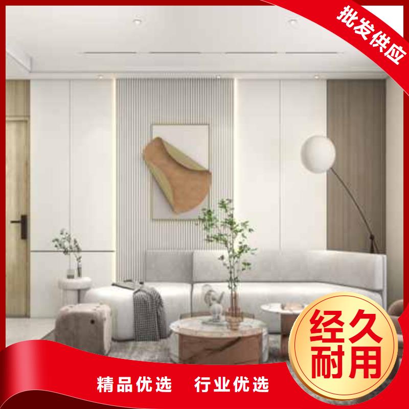 碳晶板装修多少钱一平方免费拿样
