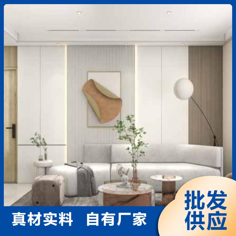 护墙板什么材质好多重优惠