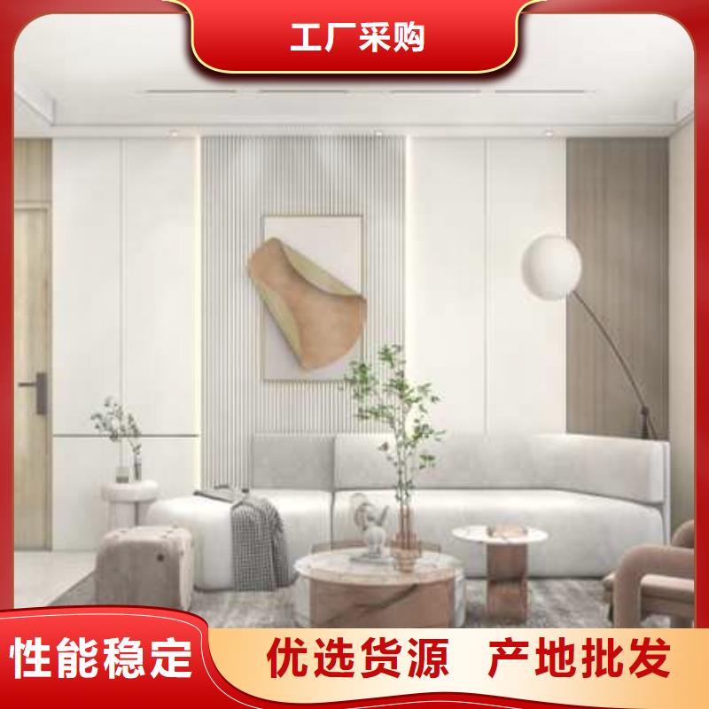 集成墙板护墙板厂家或工厂解决方案
