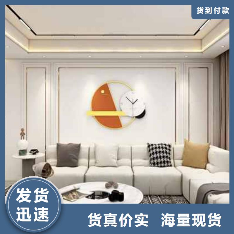 木饰面吊顶安装方式放心选择