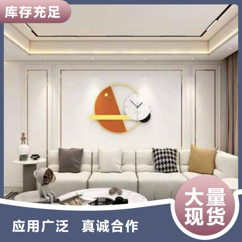 集成墙板有甲醛吗价格合理