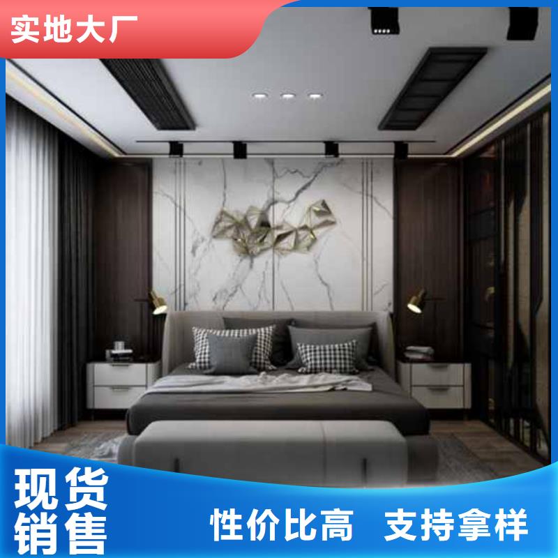 护墙板的缺点和危害货源充足