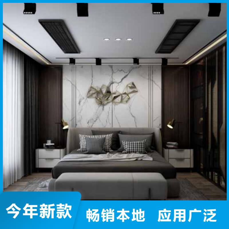 碳晶板装修房子好不好发货快