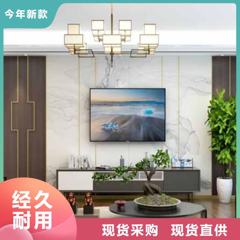 实心大板竹木纤维集成墙板规格