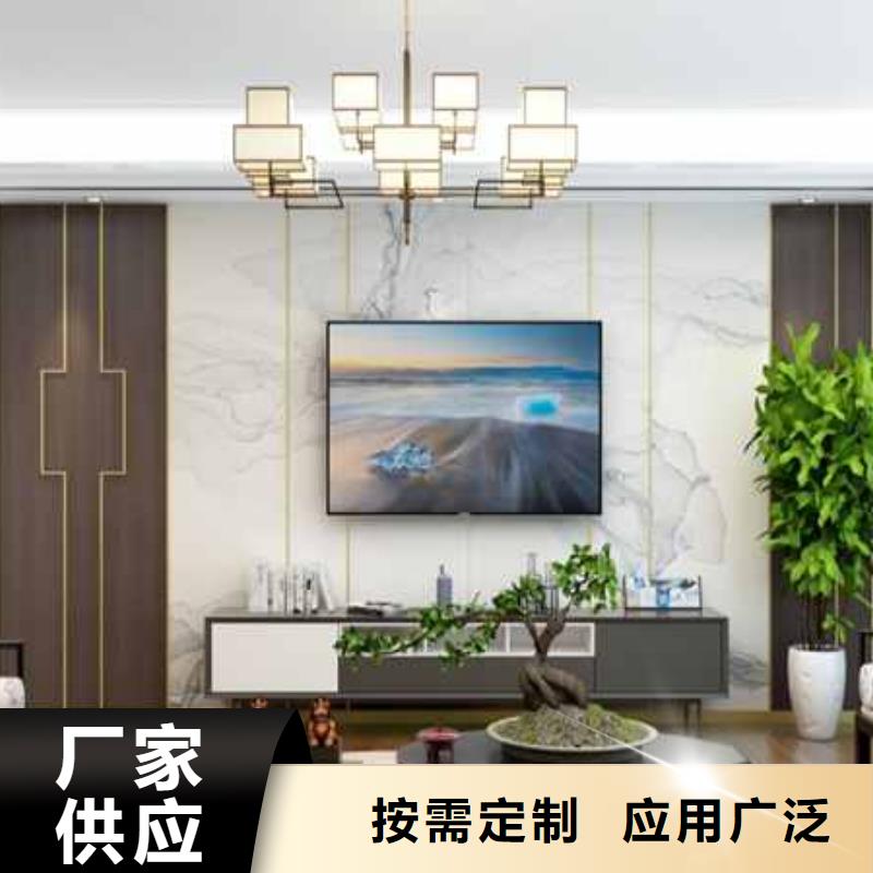 碳晶板吊顶效果图了解更多