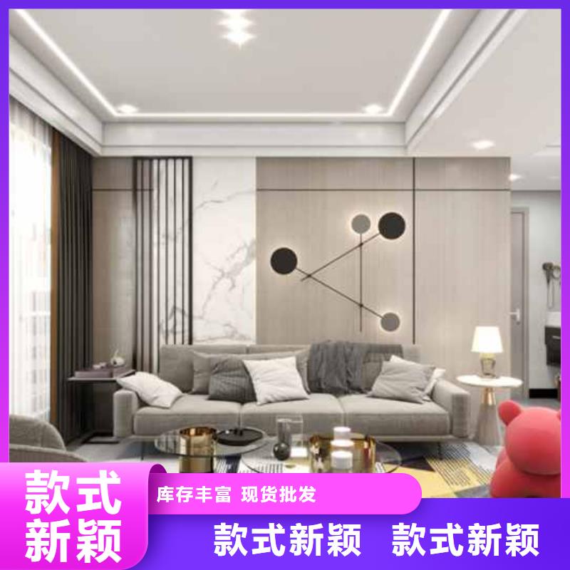 护墙板装修效果图上门服务