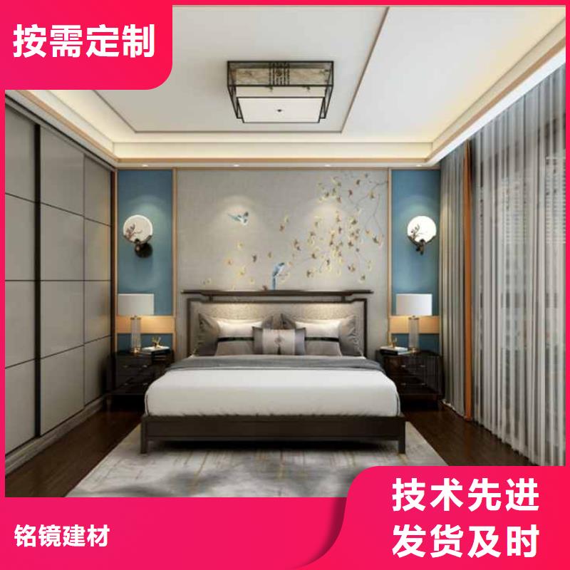 竹木纤维集成墙板吊顶效果图设计