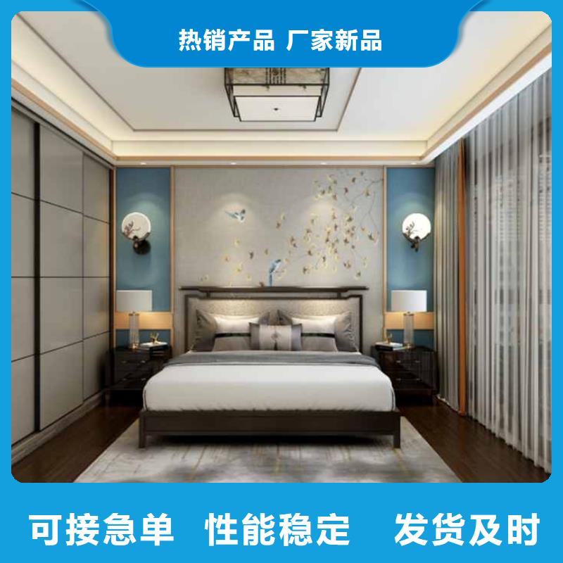 碳晶板吊顶效果图大全来样定制