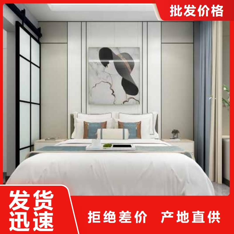 碳晶板吊顶安装视频采购