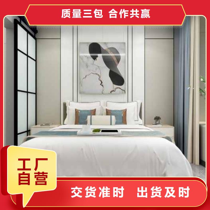 碳晶板装修多少钱一平方源头好货