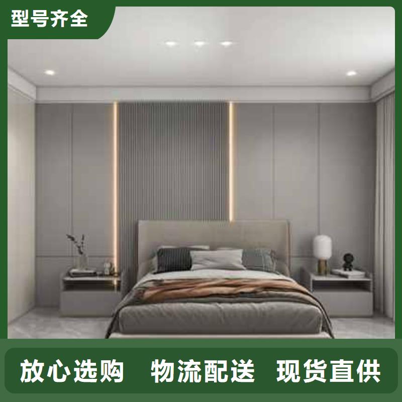 碳晶板家装的缺点和危害全国配送