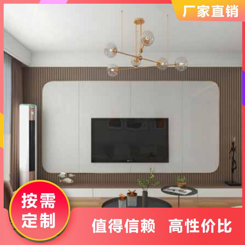 集成墙板护墙板有什么不同制造厂家