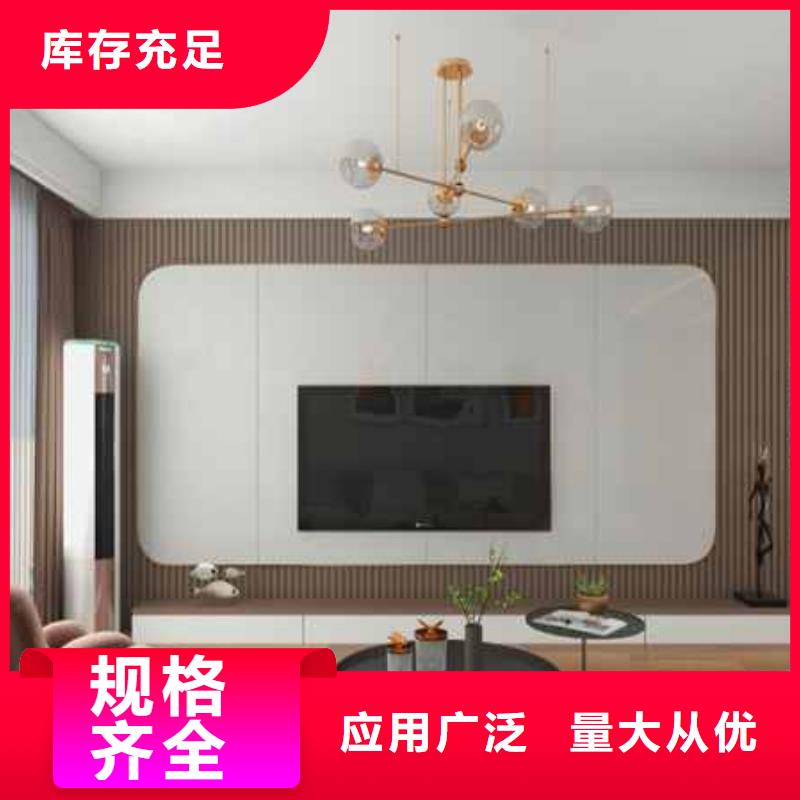 碳晶板厂家联系电话厂家