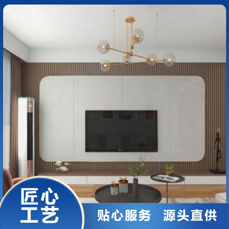 集成墙板吊顶怎么安装了解更多