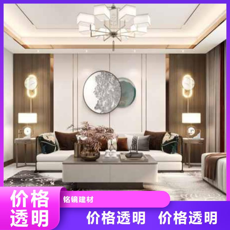 护墙板全屋整装图片询问报价