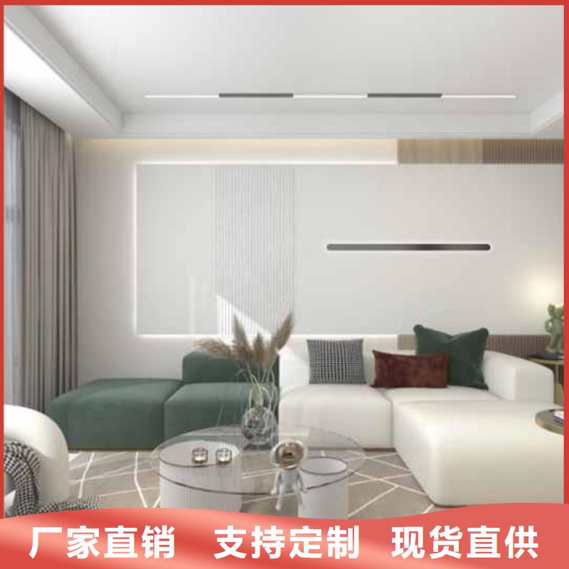 集成墙板护墙板规格尺寸品质保障