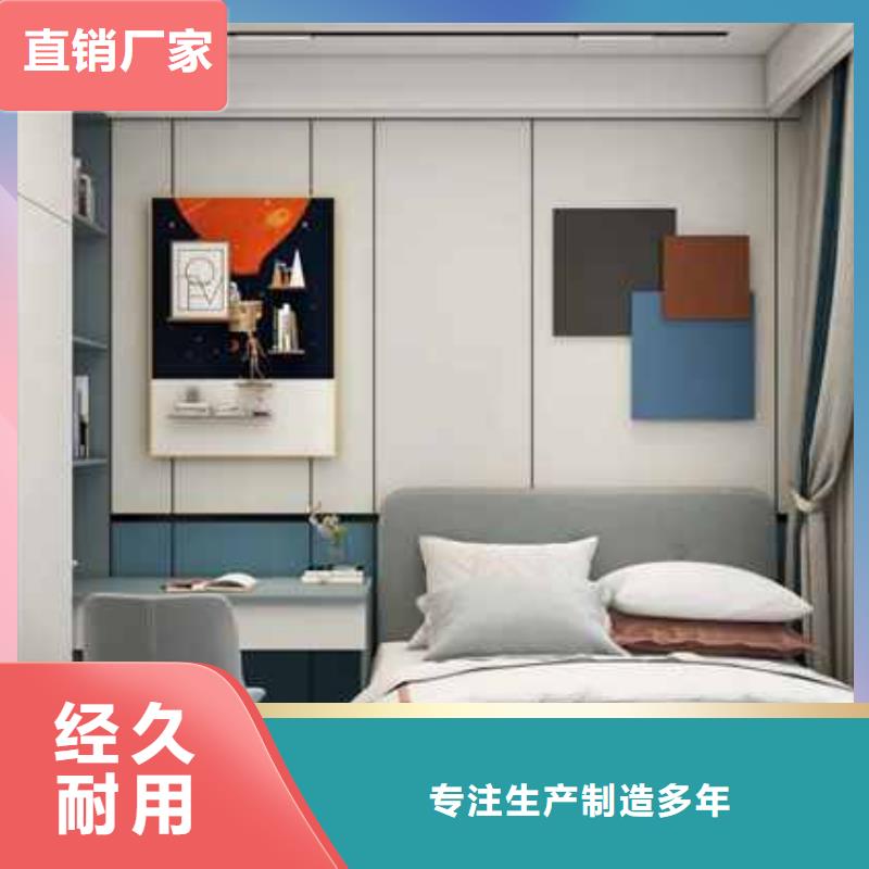 快装集成墙板生产厂家现货直供