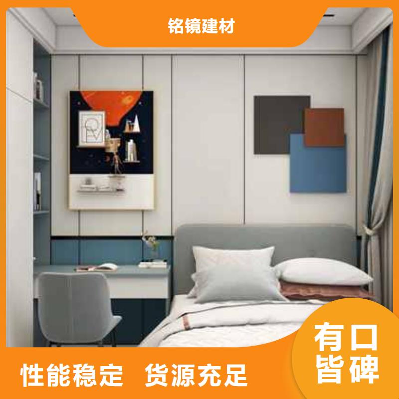 碳晶板装修多少钱一平方常用指南