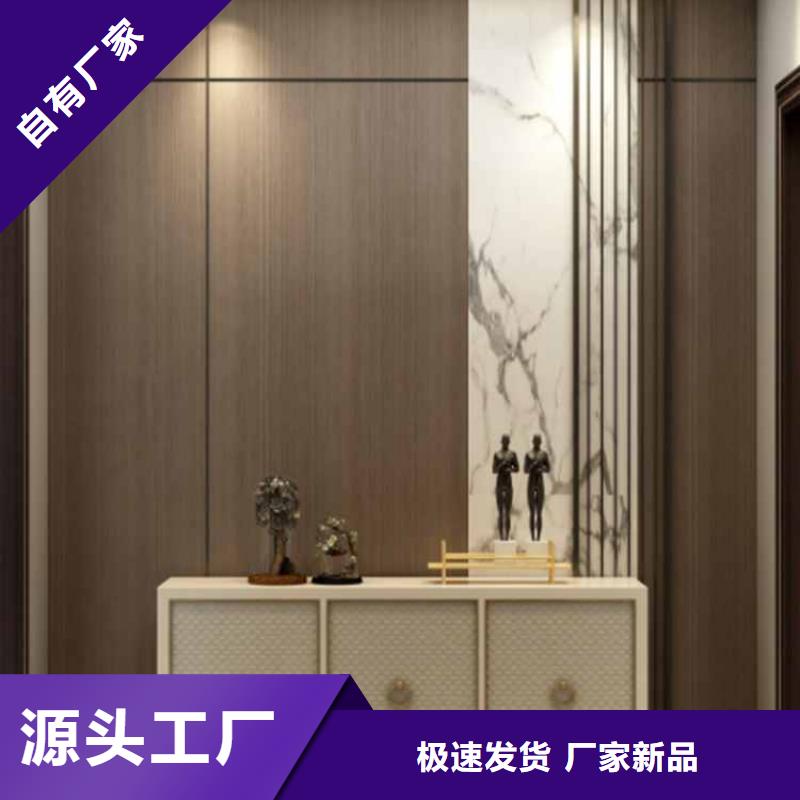 碳晶板吊顶图片来样定制