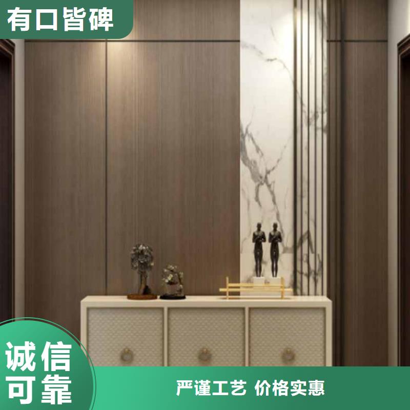 全屋护墙板效果询问报价