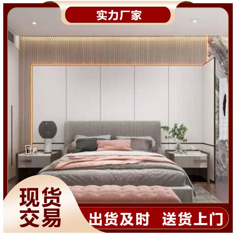 竹木纤维护墙板安装视频价格低