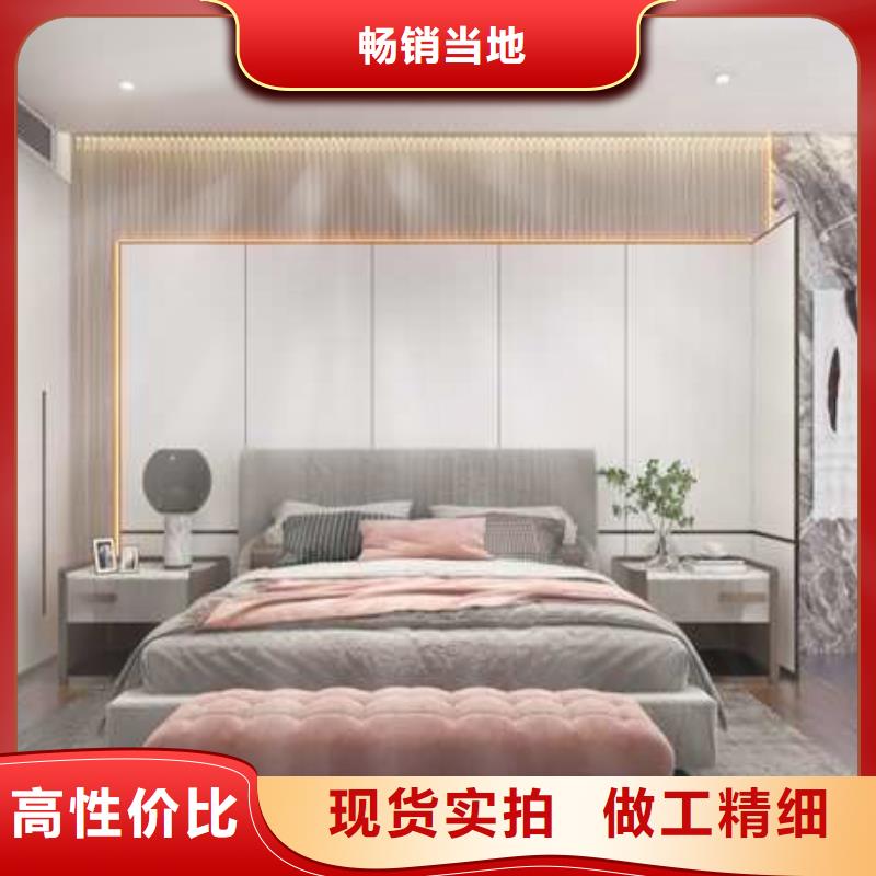 碳晶板吊顶安装方法视频择优