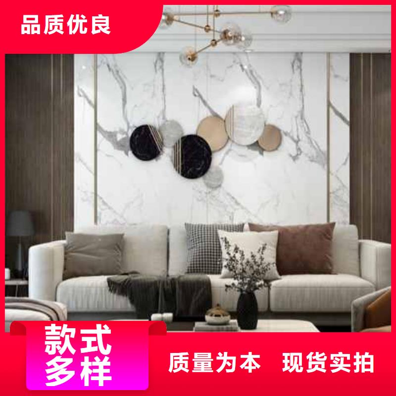 竹木纤维护墙板多少钱一平米承接