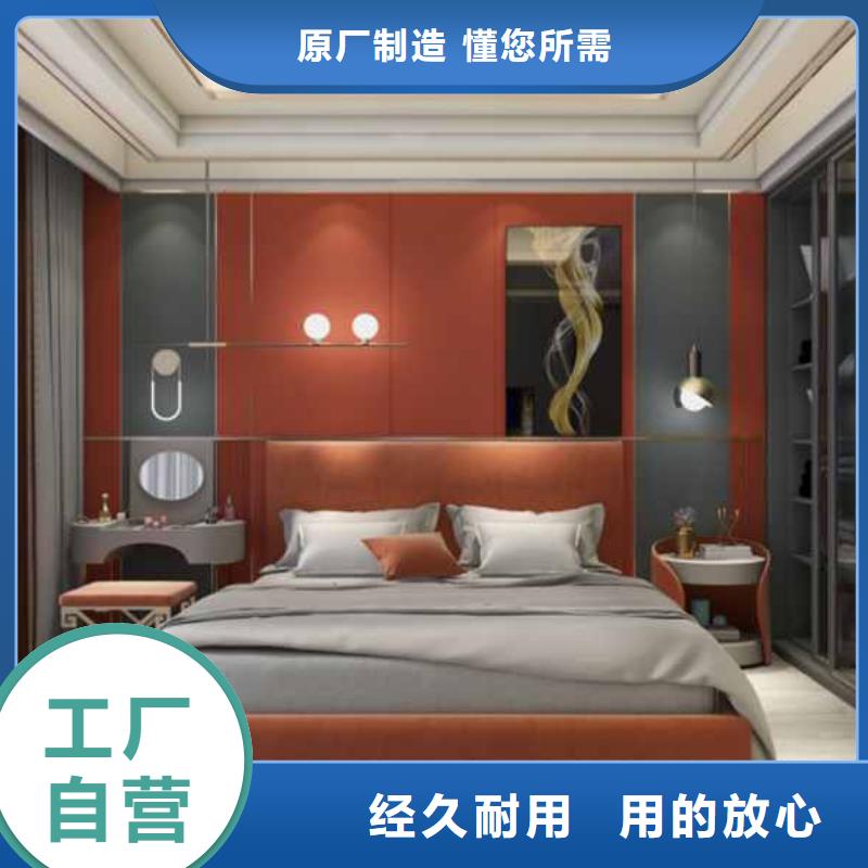 竹木纤维集成墙板安装视频生产厂家