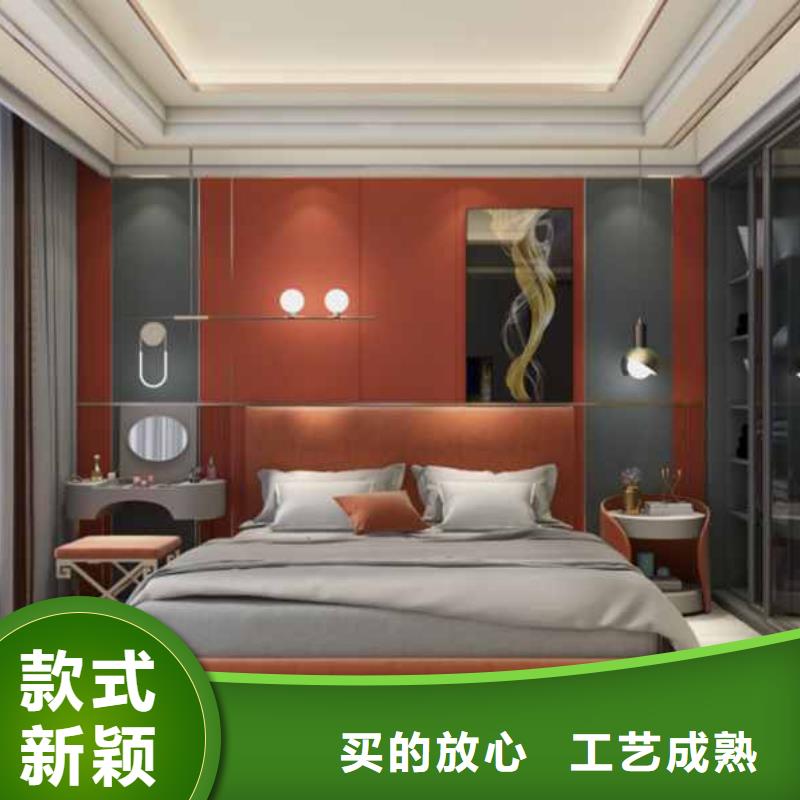 碳晶板家装的缺点和危害询问报价