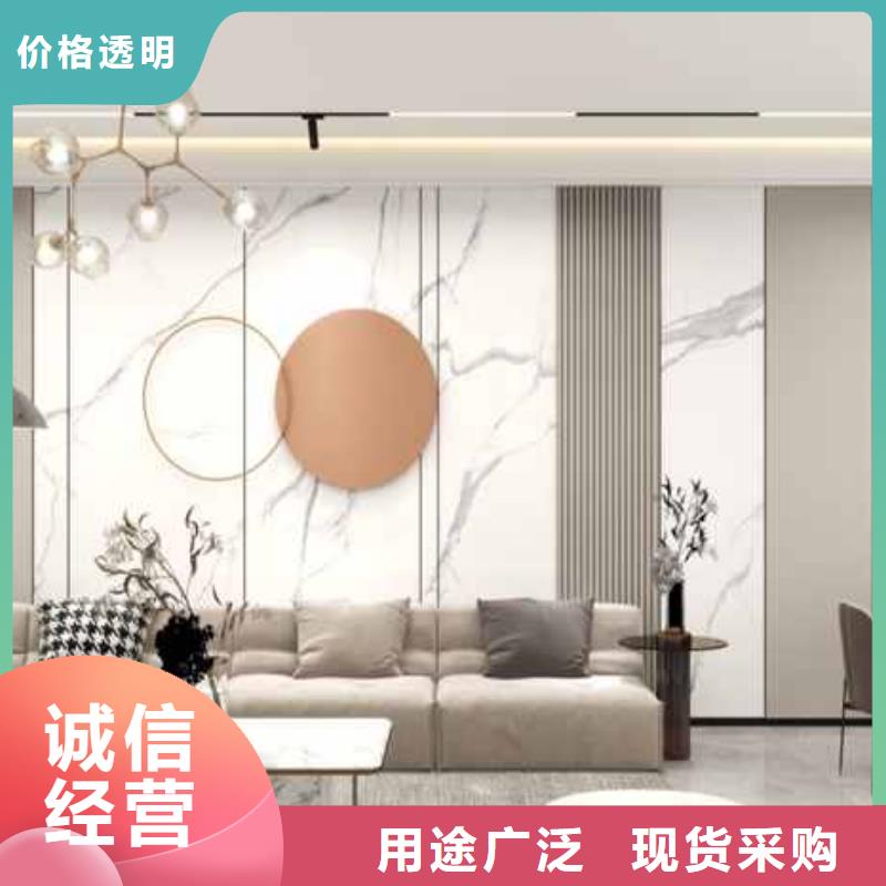 实心大板是啥材料订制