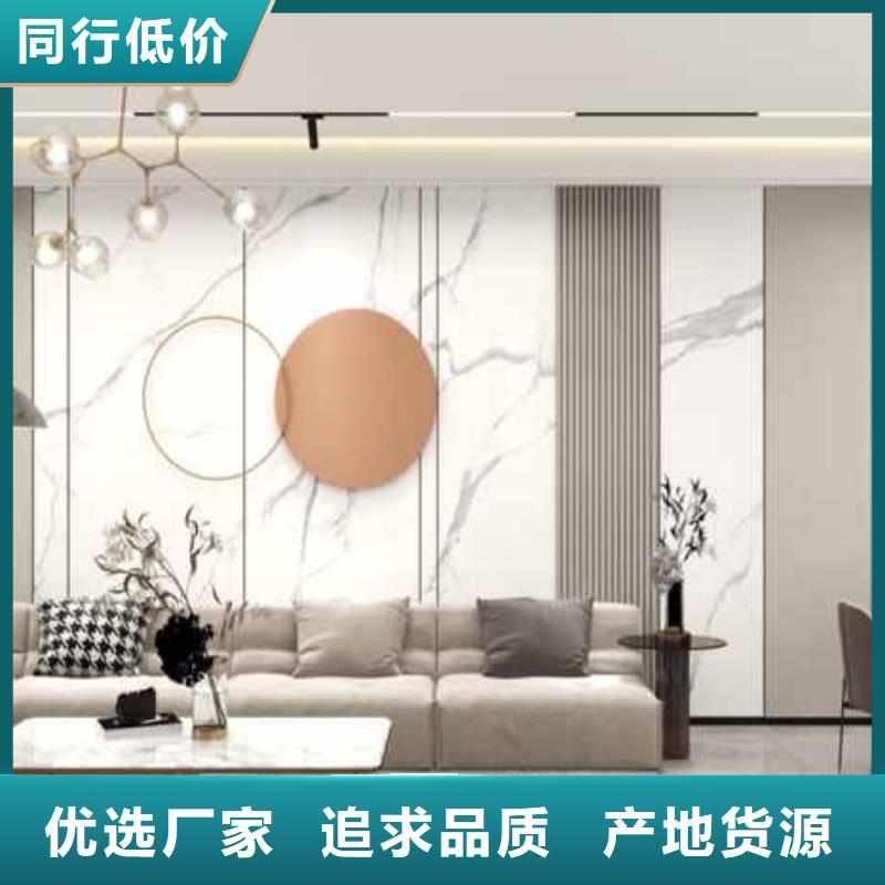 碳晶板一平米价格团队