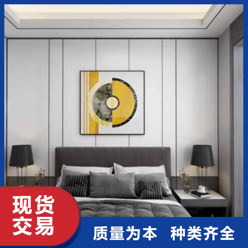 护墙板什么材质好多重优惠