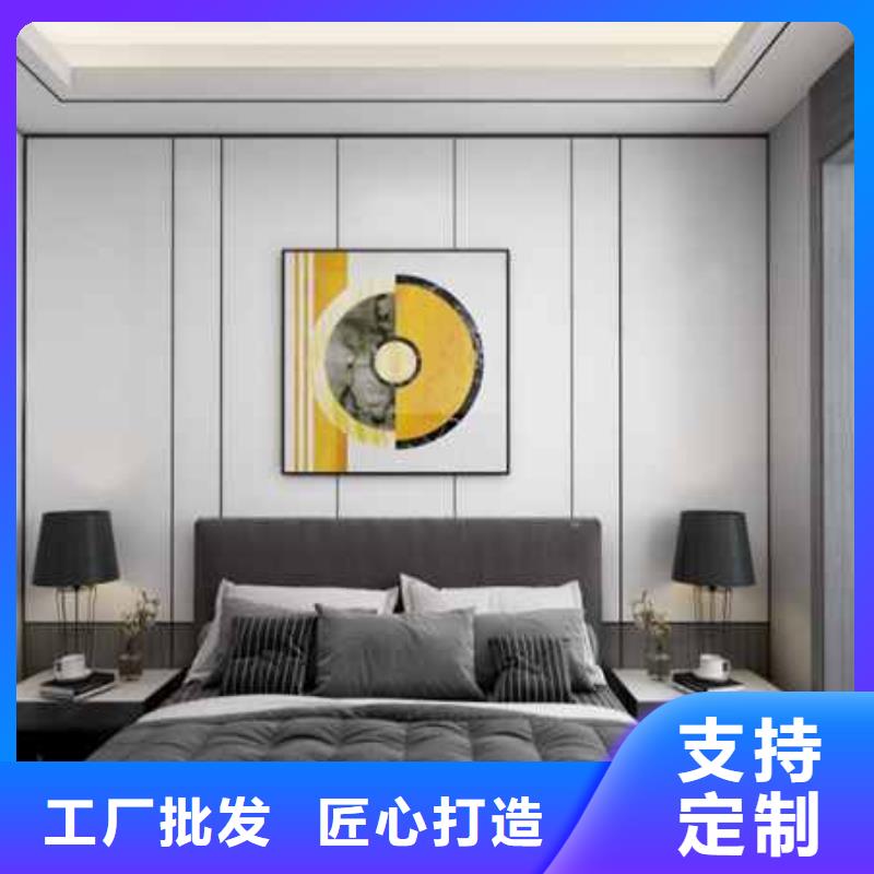 集成墙板吊顶怎么安装了解更多