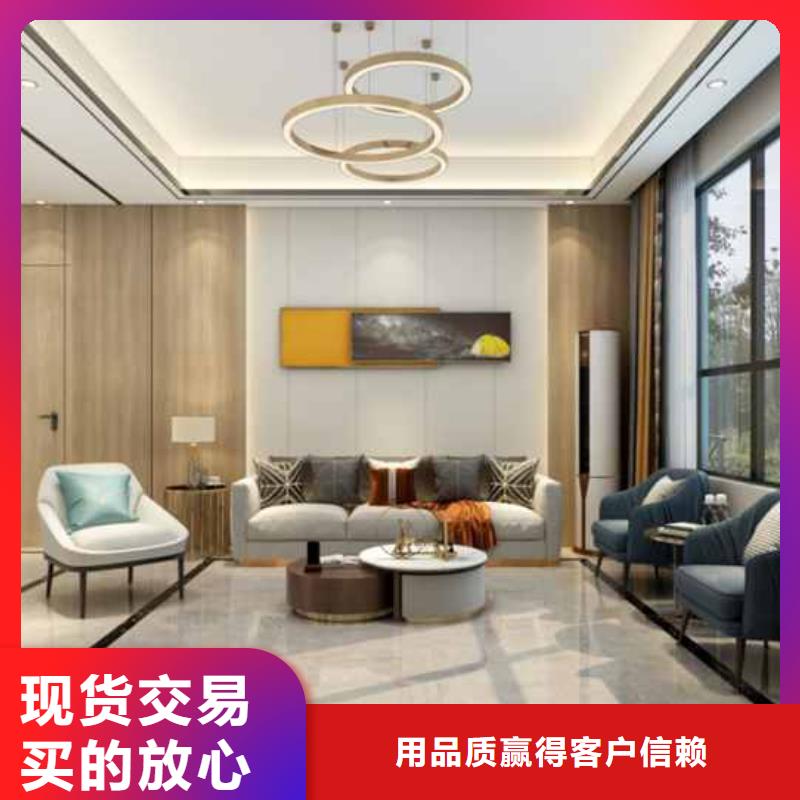 竹木纤维墙板图片解决方案