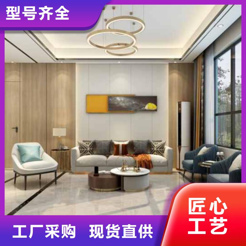 木饰面板安装方法视频供应
