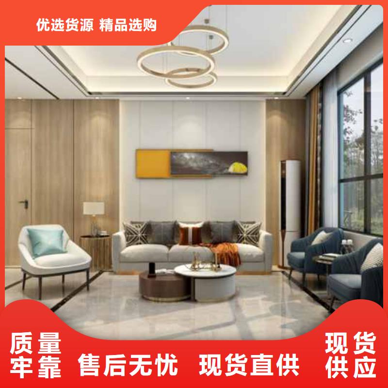 集成墙板吊顶怎么安装了解更多