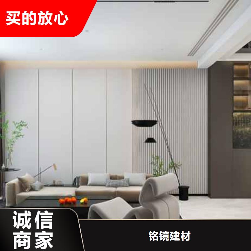 护墙板的缺点和危害货源充足