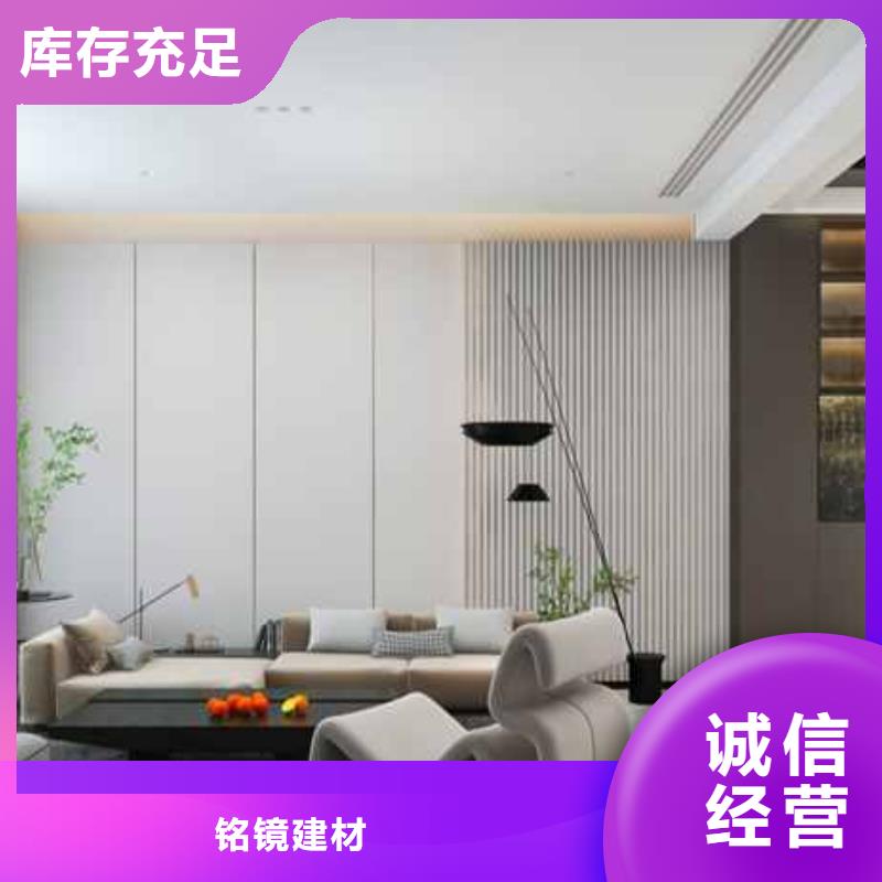 集成墙板护墙板有什么不同制造厂家