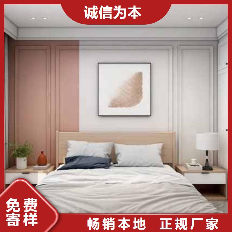 实心大板竹木纤维集成墙板规格