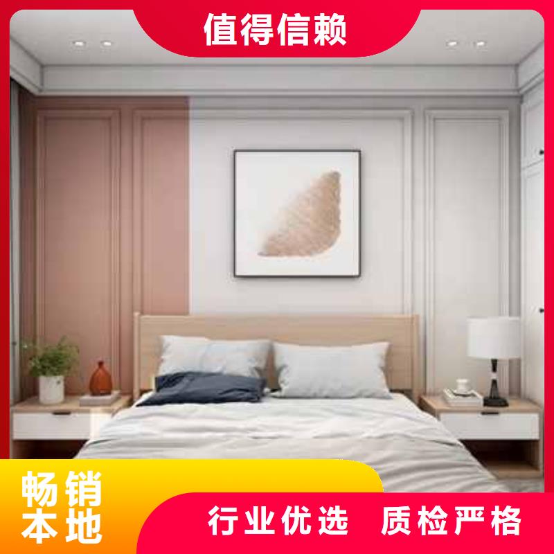 碳晶板吊顶图片来样定制