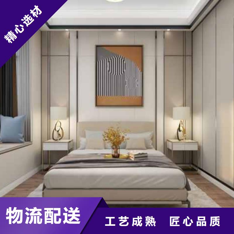 护墙板装修效果图上门服务