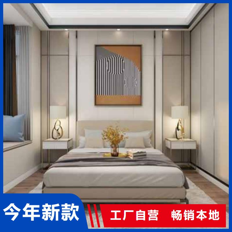护墙板效果图品质优