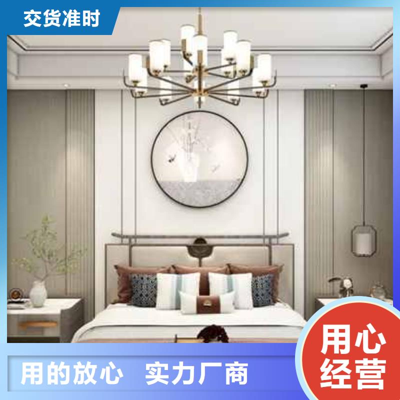 木饰面大板是什么材料做的放心选择