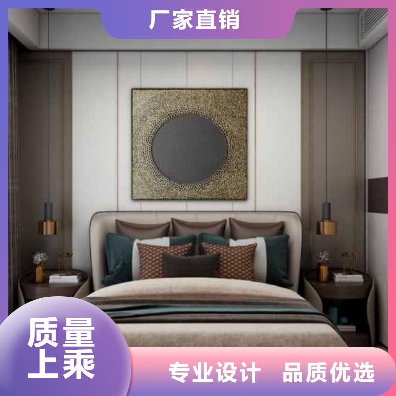 集成墙板护墙板做床头厂家直供