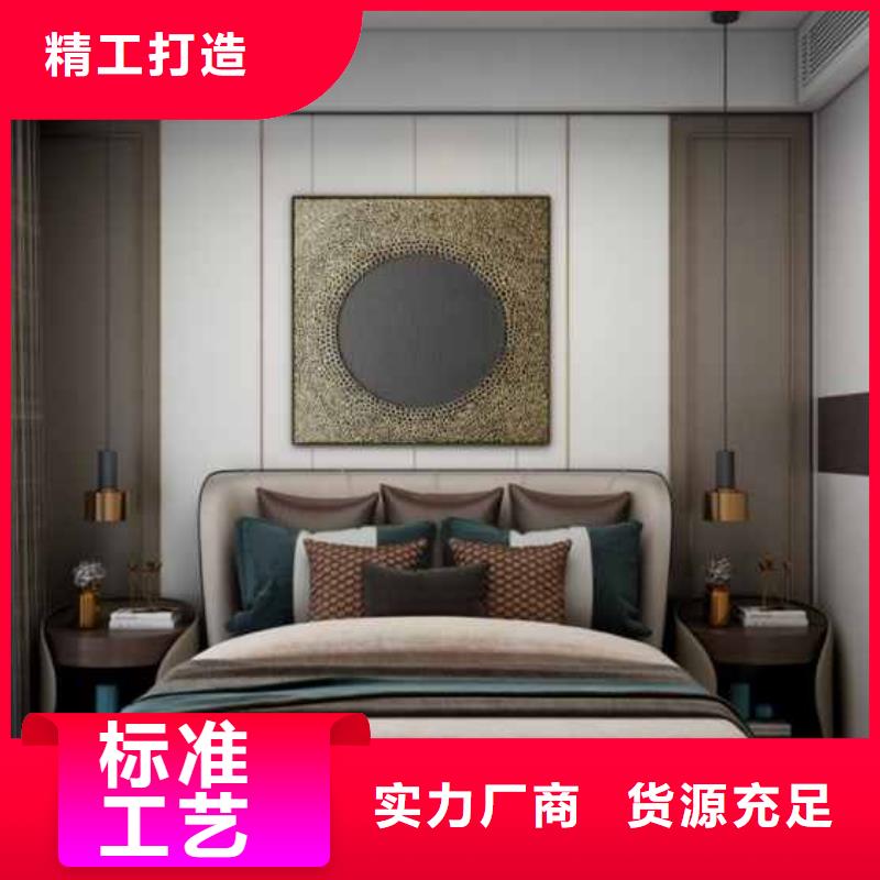 集成墙板护墙板厂家或工厂解决方案
