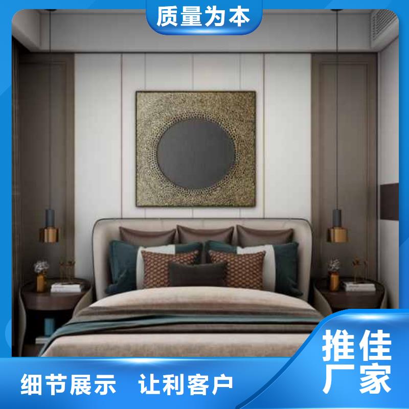 护墙板装修效果图上门服务