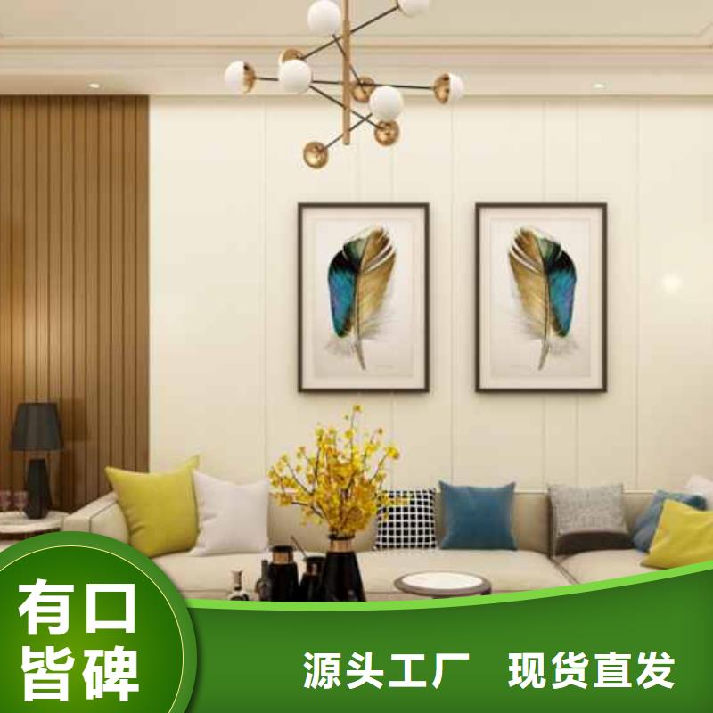 护墙板装修效果图上门服务